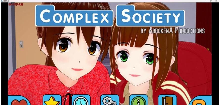 【PC/2D/SLG/中文】夏树的间进生活 V1.14 DL官方中文版【360M】