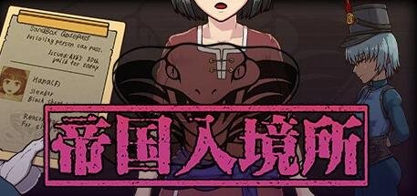 【PC/3D/欧美SLG/汉化】学校列王 第一季 精翻汉化汉化高压完结版【2.8G】