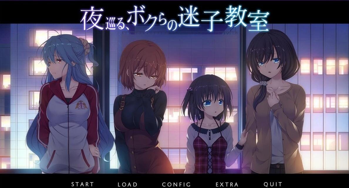 【PC/2D/ADV/汉化】双○恶魔精灵的快感教育 AI汉化版+全CG存档【1.3G】