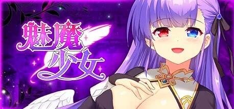 【PC/3D/SLG/中文/动态】犬娘的报恩~わんこの恩返 DL官方中文修复版【340M】