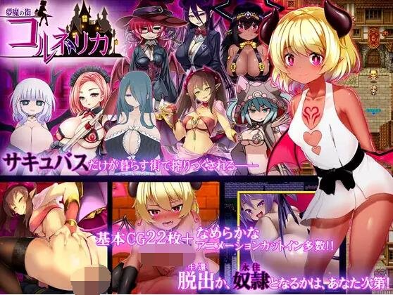 【PC/3D/欧美SLG/中文/动态】夏日恋情 EP7 V0.7.9 STEAM官方中文步兵版【12G】