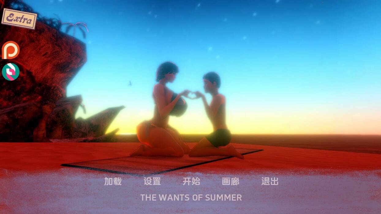 【SD/欧美SLG/汉化/动态】室友 Roommates v1.3 汉化赞助版版【PC+安卓/400M】