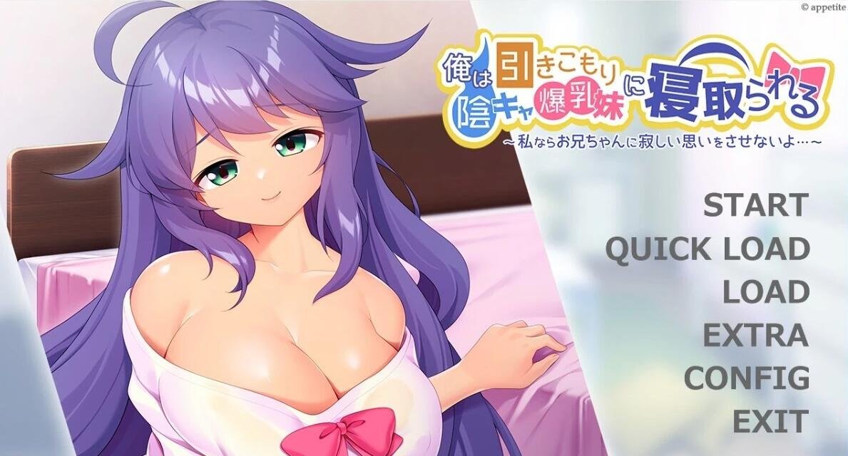 【PC/2D/SLG/中文】两个月的魔王 STEAM官方中文步兵版【1.9G】