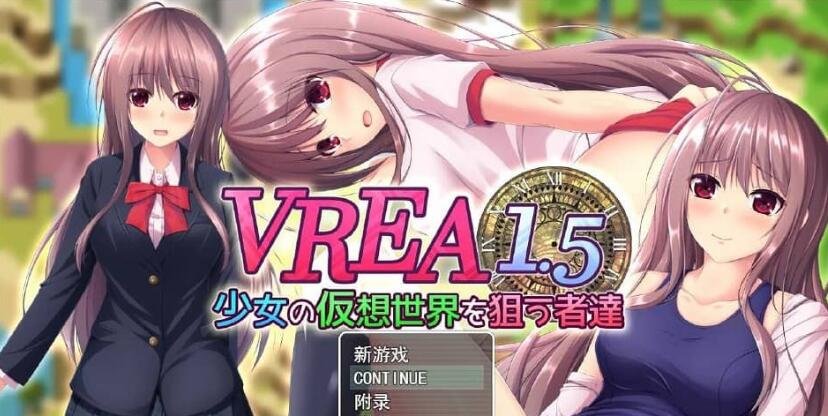 【PC/2D/GAL/中文】幸运草的约定 Build.11974656 STEAM官方中文高清HD重制版【9.5G】