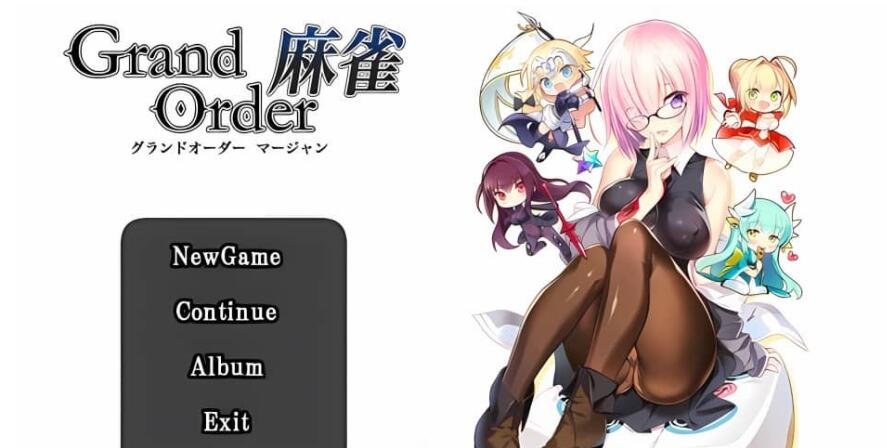 【SD/2D/拔作ADV/汉化】姐姐狩猎！永恒的夏日海滩！双端汉化版【300M】