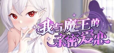 【SD/欧美/SLG/汉化】容光焕发 风华正茂 光芒四射 Radiant v0.52 PC+安卓汉化版【1.5G】